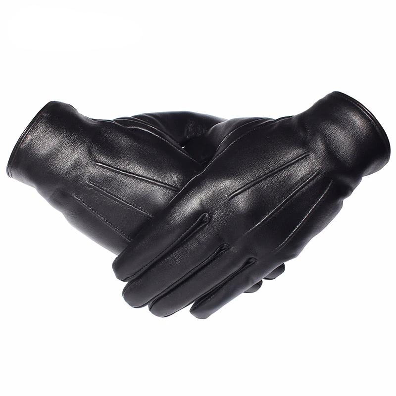 Guantes de Cuero Vintage